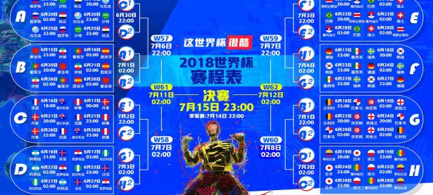 FBsports-赛道上的逆袭，周冠宇状态火热，雷诺车队力克哈斯车队