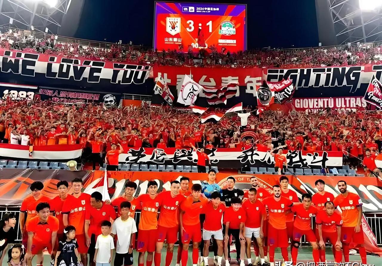 包含河北华夏幸福将对阵上海申花主场作战争取胜利不容忽视的词条 包含河北华夏幸福将对阵上海申花主场作战争取胜利不容忽视的词条