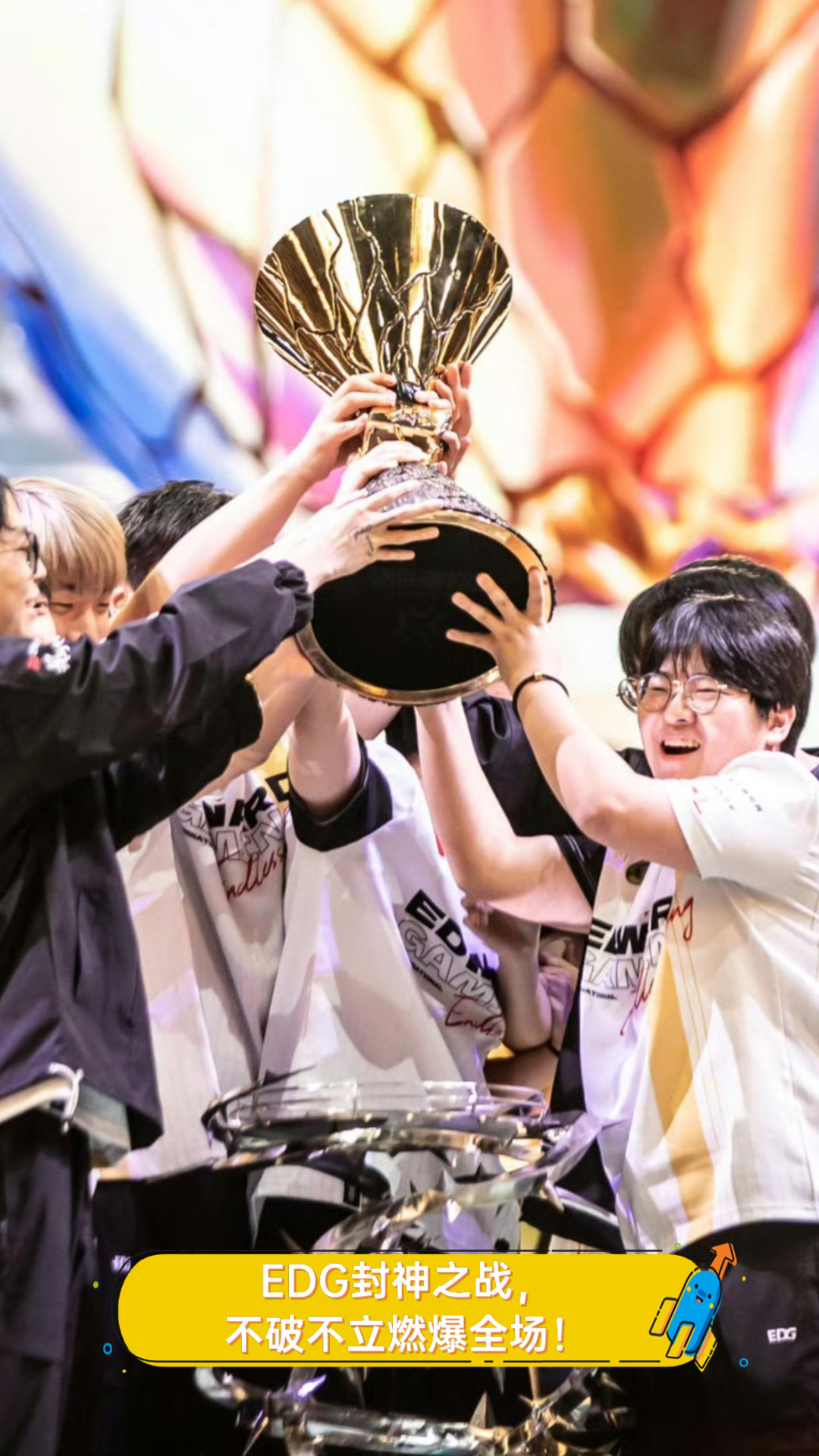 EDG轻取DRX,Caps打出惊人五杀宿命之战四强赛,引爆全场热议的简单介绍 EDG轻取DRX,Caps打出惊人五杀宿命之战四强赛,引爆全场热议的简单介绍