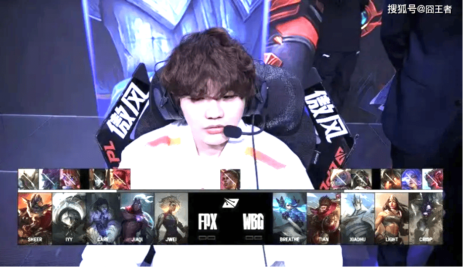 关于FPX横扫MAD，Knight开启传奇时刻焦点之战全球总决赛，技惊四座的信息